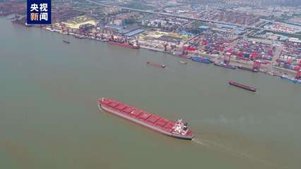 2022年长江干线港口货物吞吐量达35.9亿吨 创历史新高